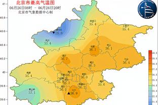 188金宝搏网站靠谱吗截图4